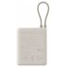 BATERIA XIAOMI 33W PB ICAB 10000 BG en Huesoi